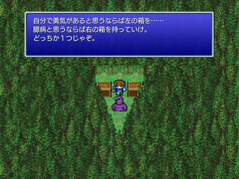 2021y12m06d_1320321207