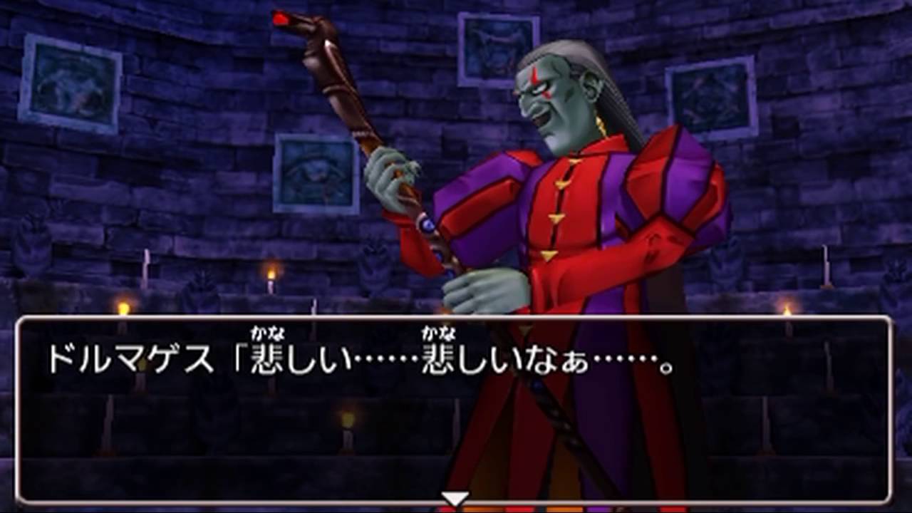 Rpgのラスボスって 序盤からバンバン出てくる 終盤でポッと出 どっちが良いと思う ゆるゲーマー遅報 Rpgのラスボスって 序盤からバンバン出てくる 終盤でポッと出 どっちが良いと思う ゆるゲーマー遅報