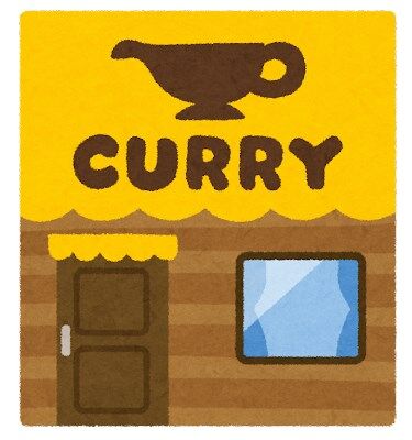 s-curry_shop_building