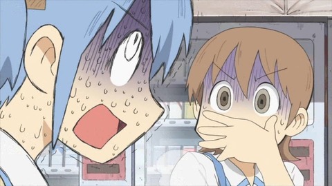 o0800045011355406239