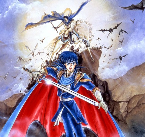 s-seisen
