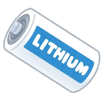 s-battery_lithium