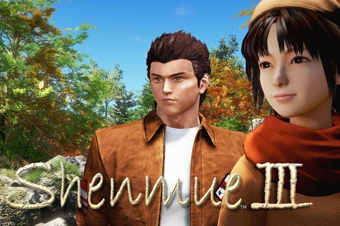 s-shenmue-3