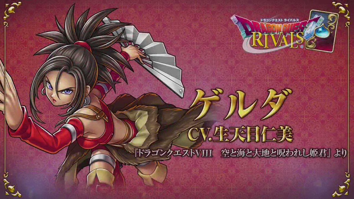 ドラクエ8主人公 ゼシカエロいよね ヤンガス そうでガスな ククール みんなでヤっちまうか ゆるゲーマー遅報 ドラクエ8主人公 ゼシカエロいよね ヤンガス そうでガスな ククール みんなでヤっちまうか ゆるゲーマー遅報