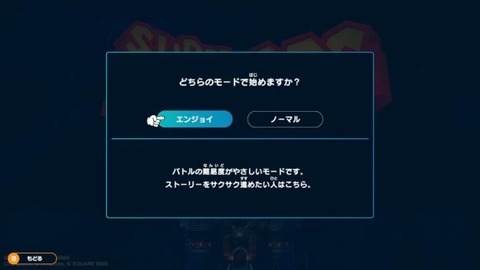 s-2023y11m17d_0017216502