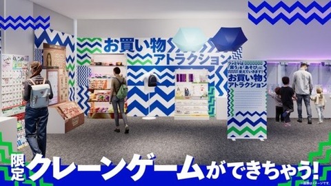 588725833_17935511505109041_3700902196460277809_n