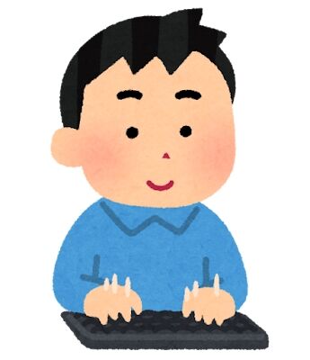 s-computer_typing_hayai