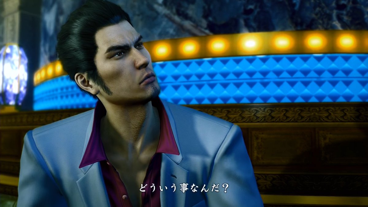 悲報 龍が如くの最高傑作 龍が如く7に決定 桐生さん ゆるゲーマー遅報 悲報 龍が如くの最高傑作 龍が如く7に決定 桐生さん ゆるゲーマー遅報