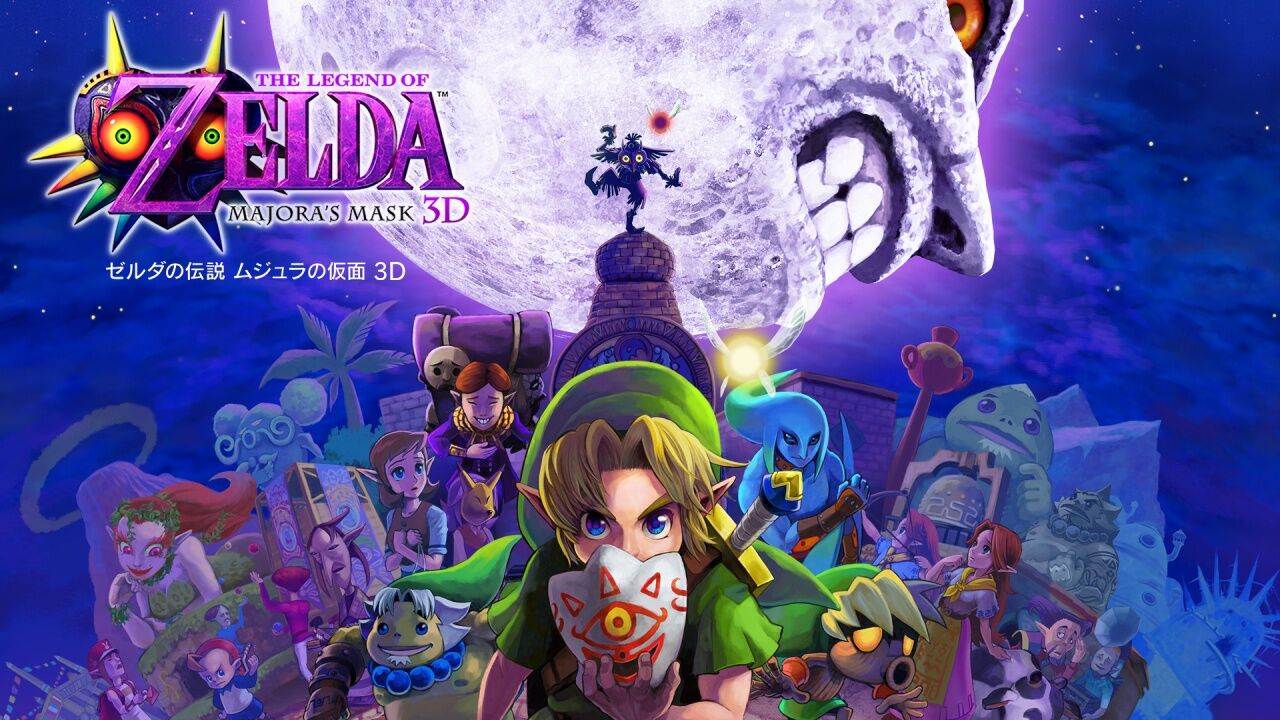 ゼルダの伝説 ムジュラの仮面 というガチの神ゲー ゆるゲーマー遅報