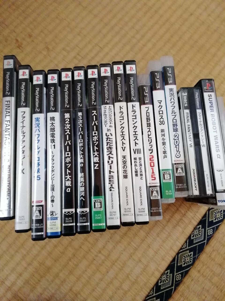 大掃除してたらファミコンとディスクシステムが出てきた ゆるゲーマー遅報 大掃除してたらファミコンとディスクシステムが出てきた ゆるゲーマー遅報