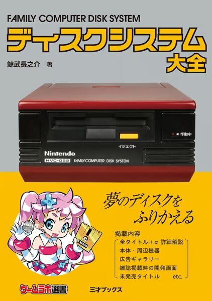 s-CB_0001