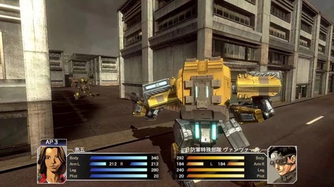 s-front-mission-third-remake-20250528-341538-002-1536x864