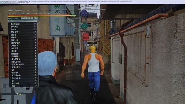 悲報 龍が如く最新作 リークされる ゆるゲーマー遅報 悲報 龍が如く最新作 リークされる ゆるゲーマー遅報