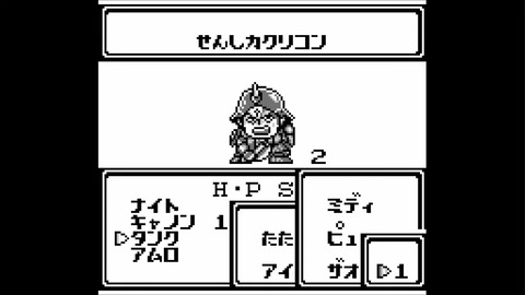「マイナーだけど面白かったRPG」といえば？