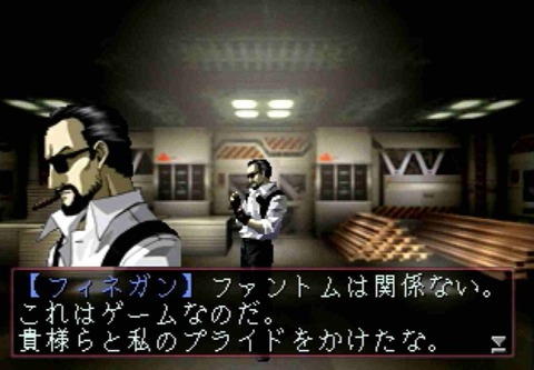 soul-hackers157-1024x710