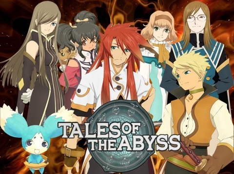 tales_of_the_abyss