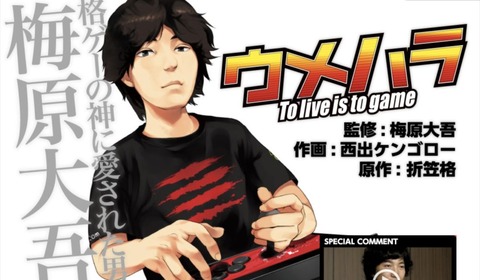 5ec28f837bdae62fc8f2900887dbfa02