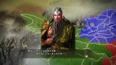 s-o1280072015300524737