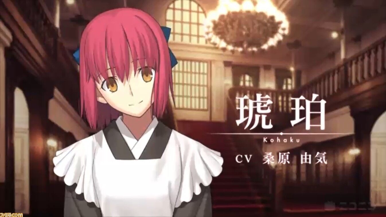 悲報 月姫の声優さん 長年リメイクを待たされたのに無惨にもリストラされる ゆるゲーマー遅報