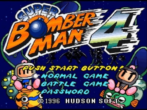 20210317-bomberman01