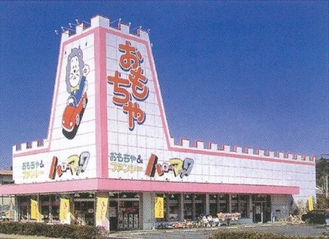 027280ed4e3cf0d55c53776f149eb7aa5a4ff9e5