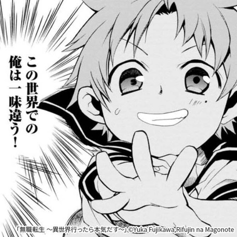 634b7eec-11ea-46c4-b7c2-3570464774bc