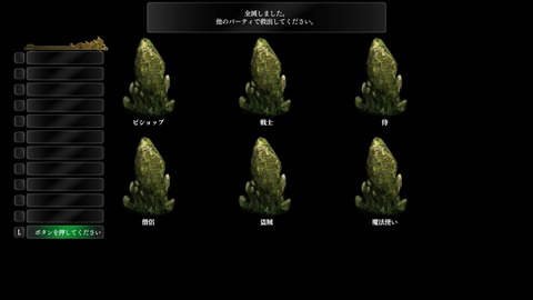 2826676656_preview_20220727021832_1