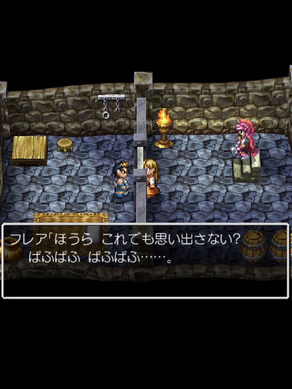 なんj民 ドラゴンクエスト4のことをあまり語らない ゆるゲーマー遅報 なんj民 ドラゴンクエスト4のことをあまり語らない ゆるゲーマー遅報