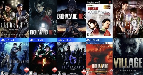 F18BF9C8-8317-43CE-B442-46298007E08D_1_201_a-1024x540