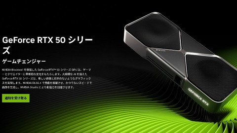 rtx5000-spec-ec