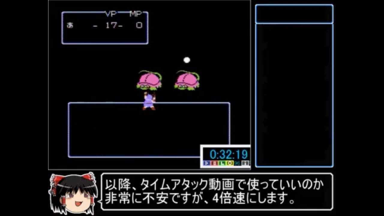 Biim兄貴 ホモビデオの音声編集してrta動画で流してたらrta文化普及の第一人者として評価されました ゆるゲーマー遅報