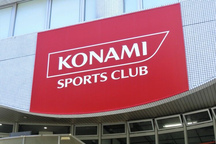 悲報 ゲーム会社を捨てスポーツクラブに走ったコナミさん 会員数激減で逝く ゆるゲーマー遅報 悲報 ゲーム会社を捨てスポーツクラブに走ったコナミさん 会員数激減で逝く ゆるゲーマー遅報