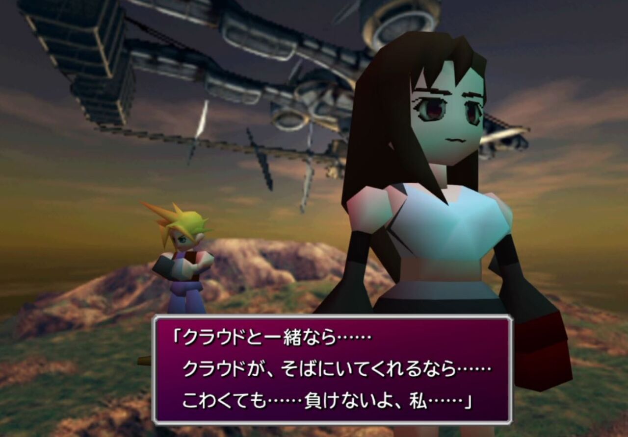 謎 Ff7のティファをショートヘアにする運動が世界中で盛り上がってしまう ゆるゲーマー遅報