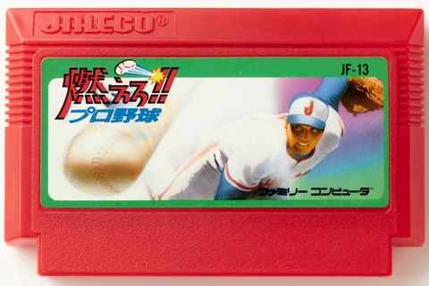s-ohtani_shohei_2-1024x683.jpg