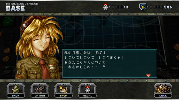 メタルスラッグとかいうゲーム ゆるゲーマー遅報