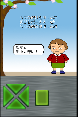 5c2a446d9242d17bef9e2cbbcc4d6c21