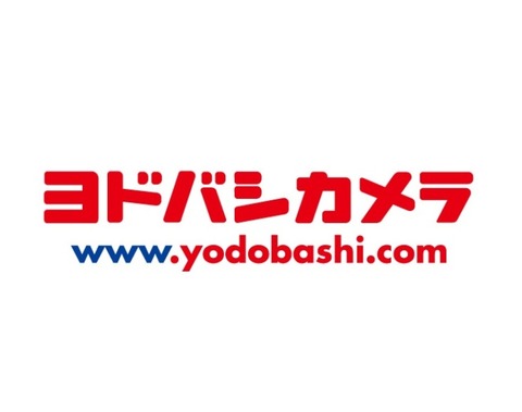 5740_thumbnail_yodobashi