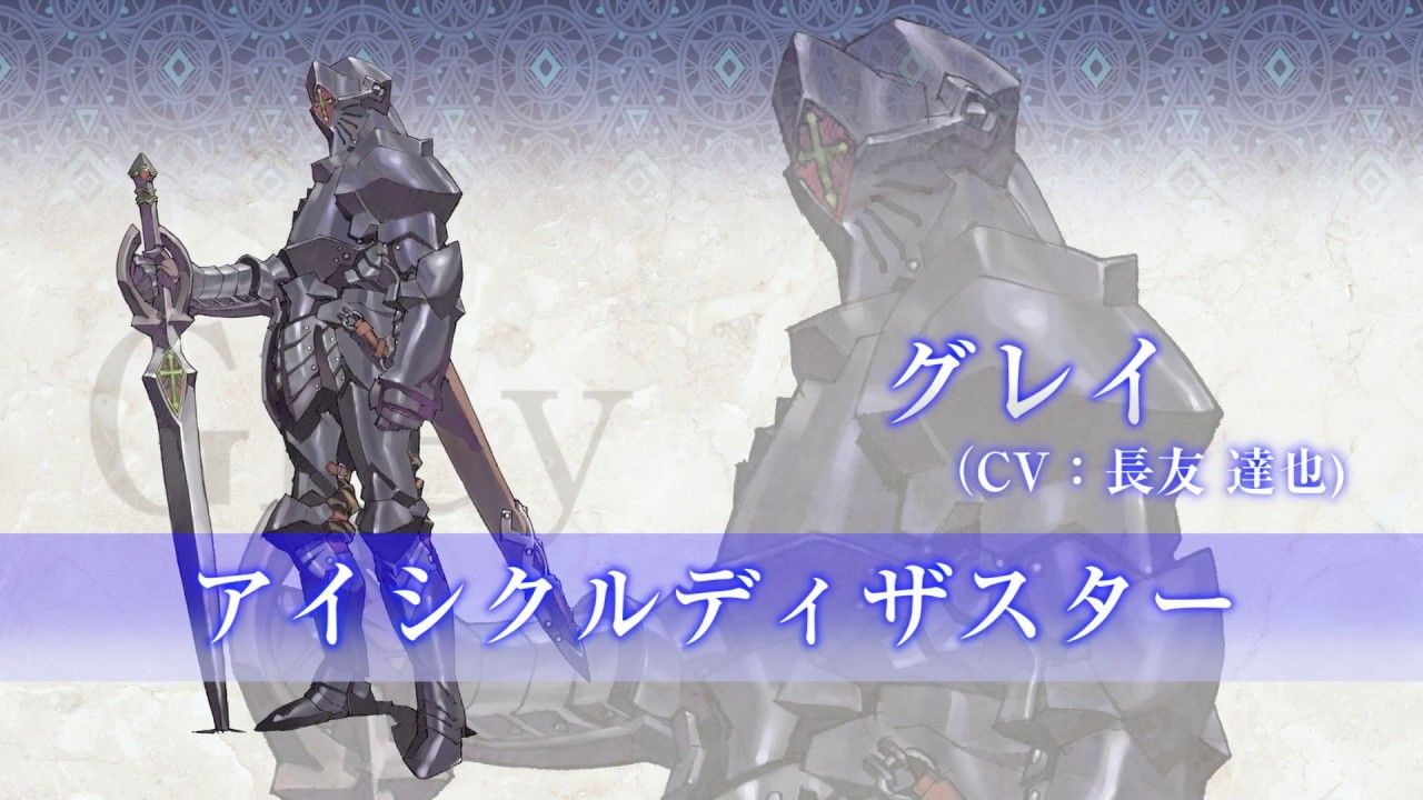 ヴァルキリープロファイルのエインフェリアで3人ほどいらないやつがいるよな ゆるゲーマー遅報 ヴァルキリープロファイルのエインフェリアで3人ほどいらないやつがいるよな ゆるゲーマー遅報