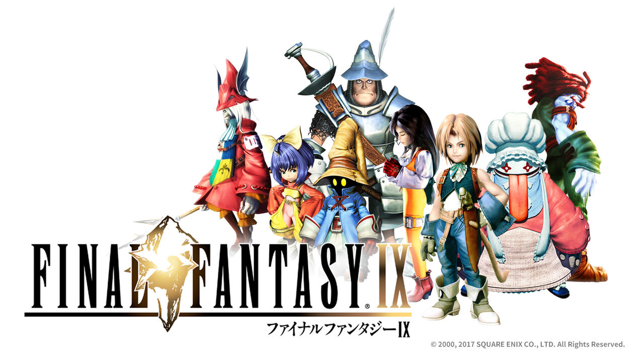 悲報 Ff9をプレイしたなんj民 9割がサラマンダー クイナを戦力外にしてしまう ゆるゲーマー遅報 悲報 Ff9をプレイしたなんj民 9割がサラマンダー クイナを戦力外にしてしまう ゆるゲーマー遅報