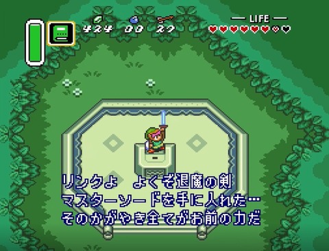 9898162cf0e8203900919457570e111b