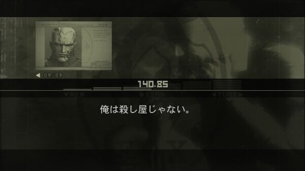 ワイ メタルギアソリッド5序盤で血だらけの鬼スネークになってしまう ゆるゲーマー遅報