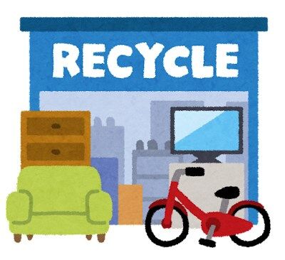 s-building_recycle_shop