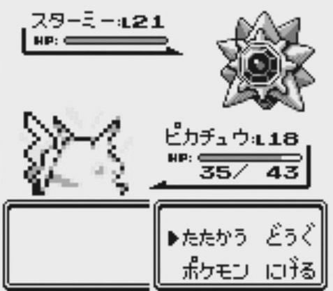 Pokemon9478