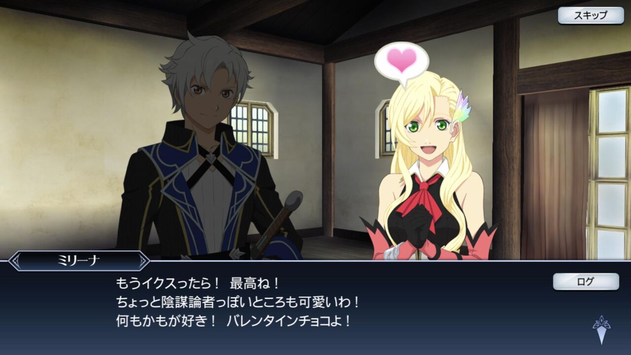 ワイ テイルズについて語りたいなぁ 敵 んほぉ 味方 んほぉ ゆるゲーマー遅報 ワイ テイルズについて語りたいなぁ 敵 んほぉ 味方 んほぉ ゆるゲーマー遅報
