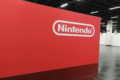 s-nintendo_logo