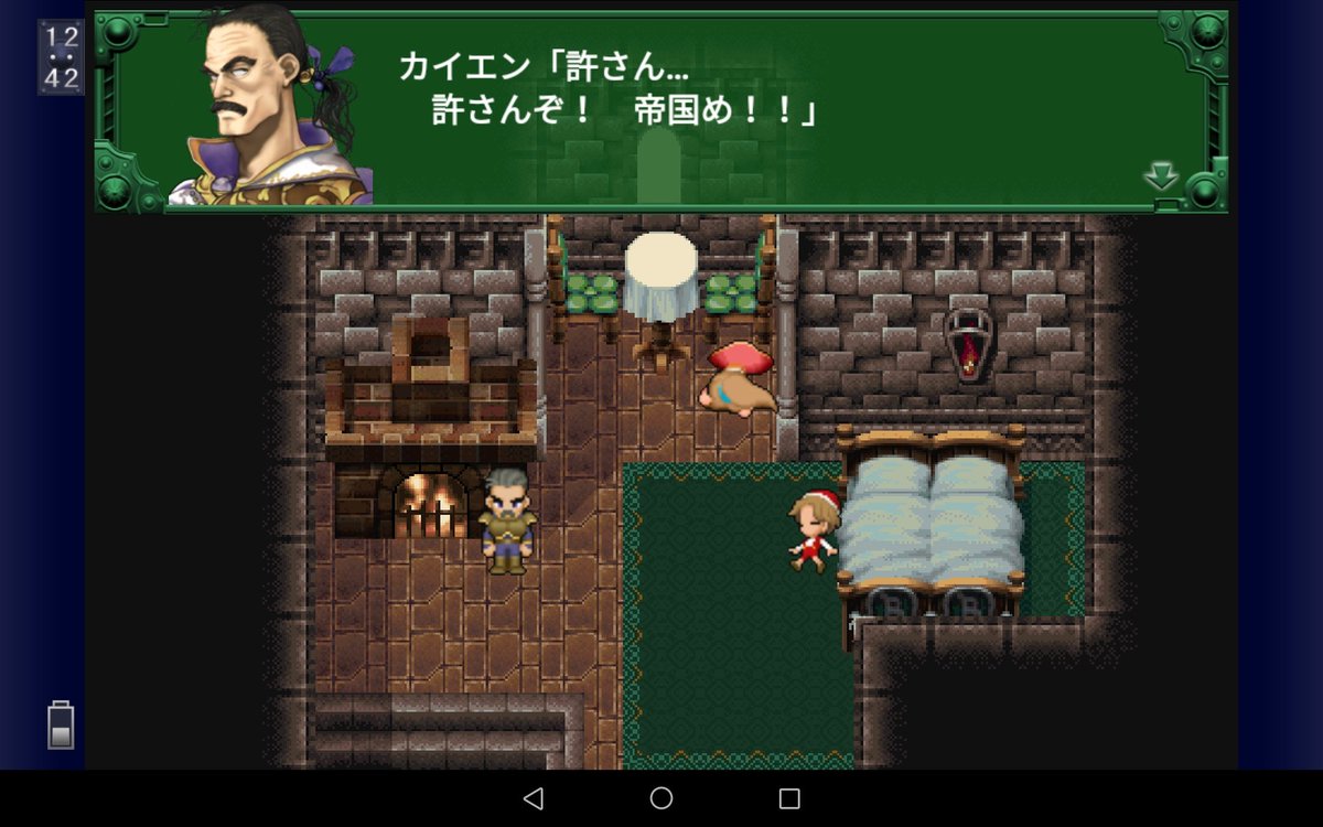 Ff6ってマジで完成度高くね ゆるゲーマー遅報