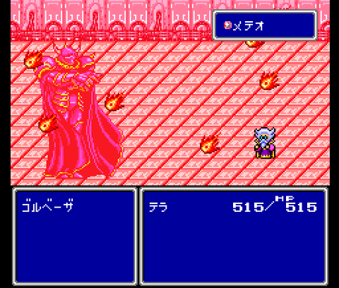 167_FF4_151