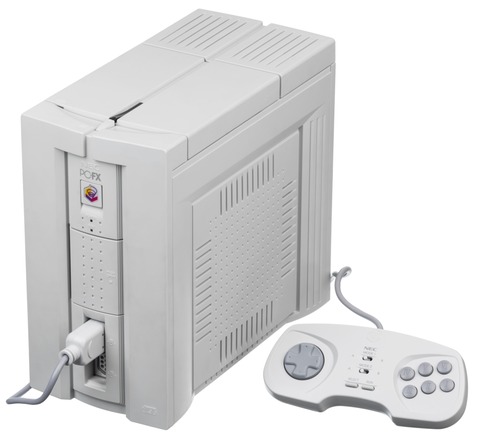 s-PC-FX-Console-Set