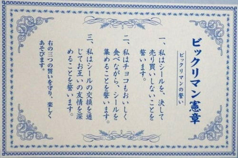 o0500033312369397895