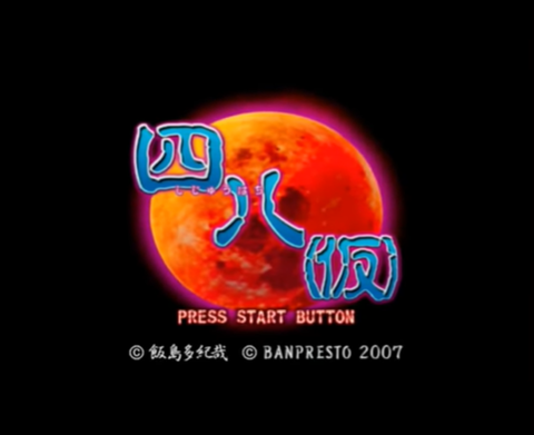 20210121121828d72